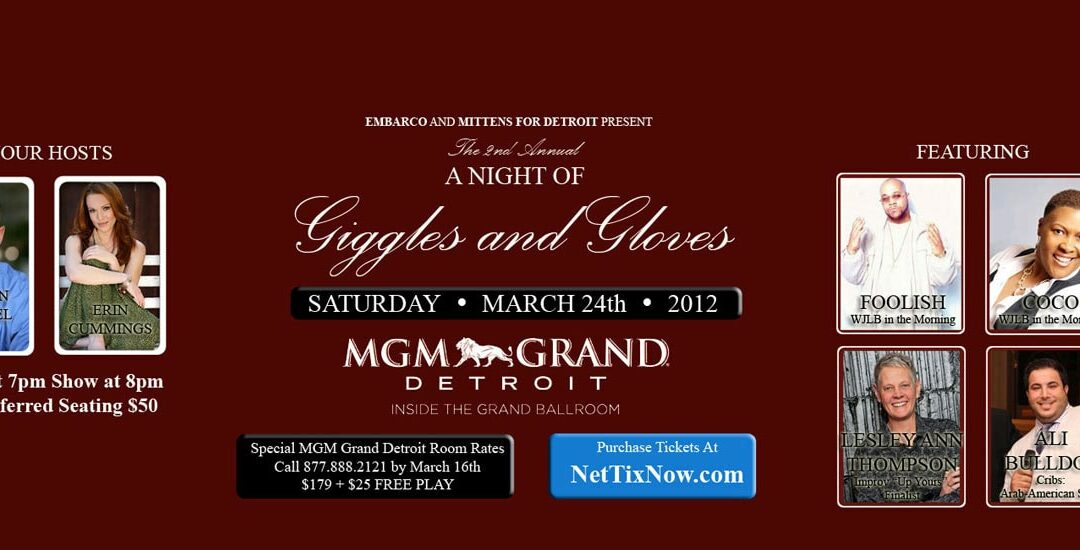 giggles2012f