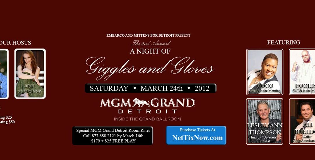 giggles2012h