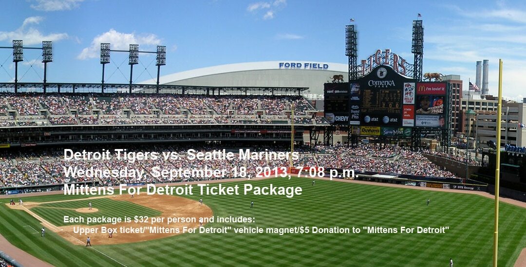 comericapark4