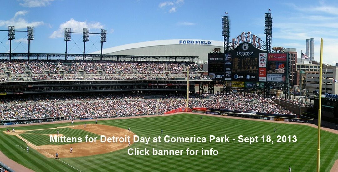 comericapark6